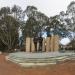 Australian Army Memorial in Canberra, ACT city