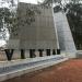 Vietnam Forces National Memorial in Canberra, ACT city