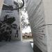 Vietnam Forces National Memorial in Canberra, ACT city