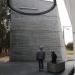 Vietnam Forces National Memorial in Canberra, ACT city