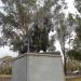 Mounted Memorial