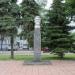 Бюст Калинину М. И. в городе Тверь