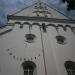 Šiaulių Šventųjų apaštalų Petro ir Pauliaus katedra yra Šiauliai mieste