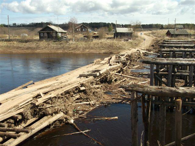 Река Самина Вытегорский район