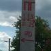 Пожарный гидрант (ru) in Brovary city