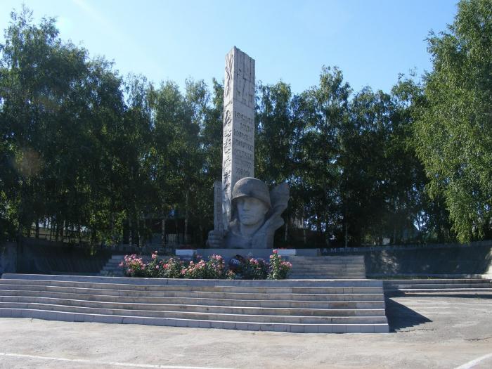 Монумент погибшим воинам в годы Великой Отечественной войны   Лысые Горы image 2