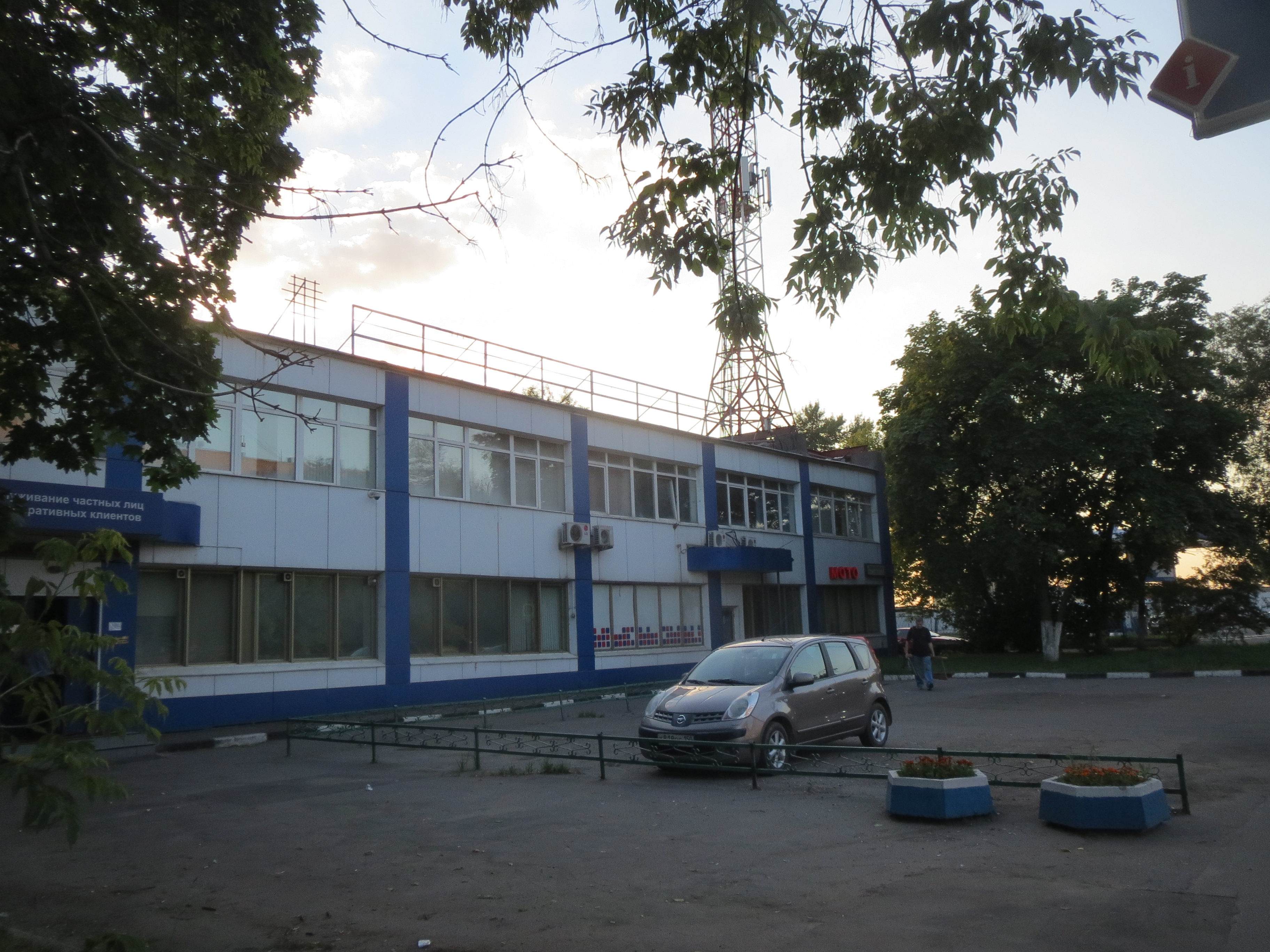 Авторусь люблинская ул 14 москва фото Люблинская ул., 14 - Москва