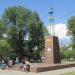Демонтированный памятник В. И. Ленину в городе Бердянск