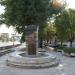 Споменик in Ниш city