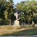 Споменик жртвама фашизма in Ниш city