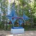 Стела «Звёздный» в городе Щёлково