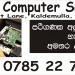 aruna computer service