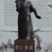 Пам'ятник Т. Г. Шевченку в місті Чернівці