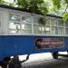 Трамвай в місті Чернівці