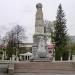 Сквер В. И. Ленина в городе Уфа