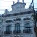 Convento de São Francisco na Recife city