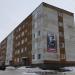 ул. Гаджиева, 1 в городе Североморск