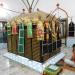 Rauza Hazrat Abbas Alamdar(A.S.) in Lucknow city