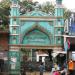 Gateway of Karbala Munshi Fazl-e-Husain Khan Sahab in Lucknow city