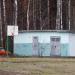 ТП-32 (uk) в городе Славутич
