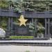 Мемориал воинам, погибшим в Великой Отечественной войне 1941–1945 гг. в городе Казань