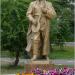 Скульптура музыканта в городе Казань
