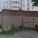ГРП в городе Павловский Посад
