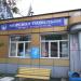Морской павильон порта Корсаков в городе Корсаков