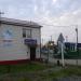 Остановочный пункт Пристань в городе Корсаков