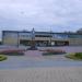 Администрация Корсаковского городского округа в городе Корсаков
