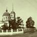 Вознесенская церковь в городе Энгельс