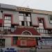 SiS Academy in Tiruchirappalli Metro Area city