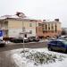 Управление Пенсионного фонда РФ в г. Вологде по Вологодскому району в городе Вологда