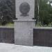 Мемориальная плита Лене Голикову в городе Ульяновск