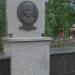 Мемориальная плита Ивану Земнухову в городе Ульяновск