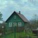 Большой просп., 20 в городе Выра