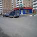 Снесённый торговый павильон в городе Павловский Посад