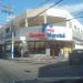 Grand Marché Supermercados (pt) in São Gonçalo city