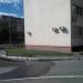 Пожарный гидрант (ru) in Brovary city