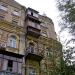 вул. Гетьмана Павла Скоропадського, 19/1 в місті Київ