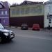Жилой дом с магазином — памятник архитектуры в городе Павловский Посад