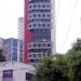 Edifício Bosque da Centenário na Salvador city