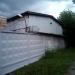 Склад в городе Павловский Посад