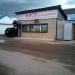 Мясной магазин в городе Павловский Посад