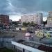 Остановка 