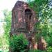 Руины часовни иконы Божией Матери «Всех скорбящих Радость» на Тверицком кладбище в городе Ярославль