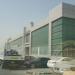 AKAFI Industrial اكاف الصناعي (ar) in Abu Dhabi city