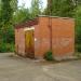 Кирпичное строение в городе Пермь