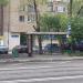 Автобусная остановка «Улица Бурденко» в городе Москва