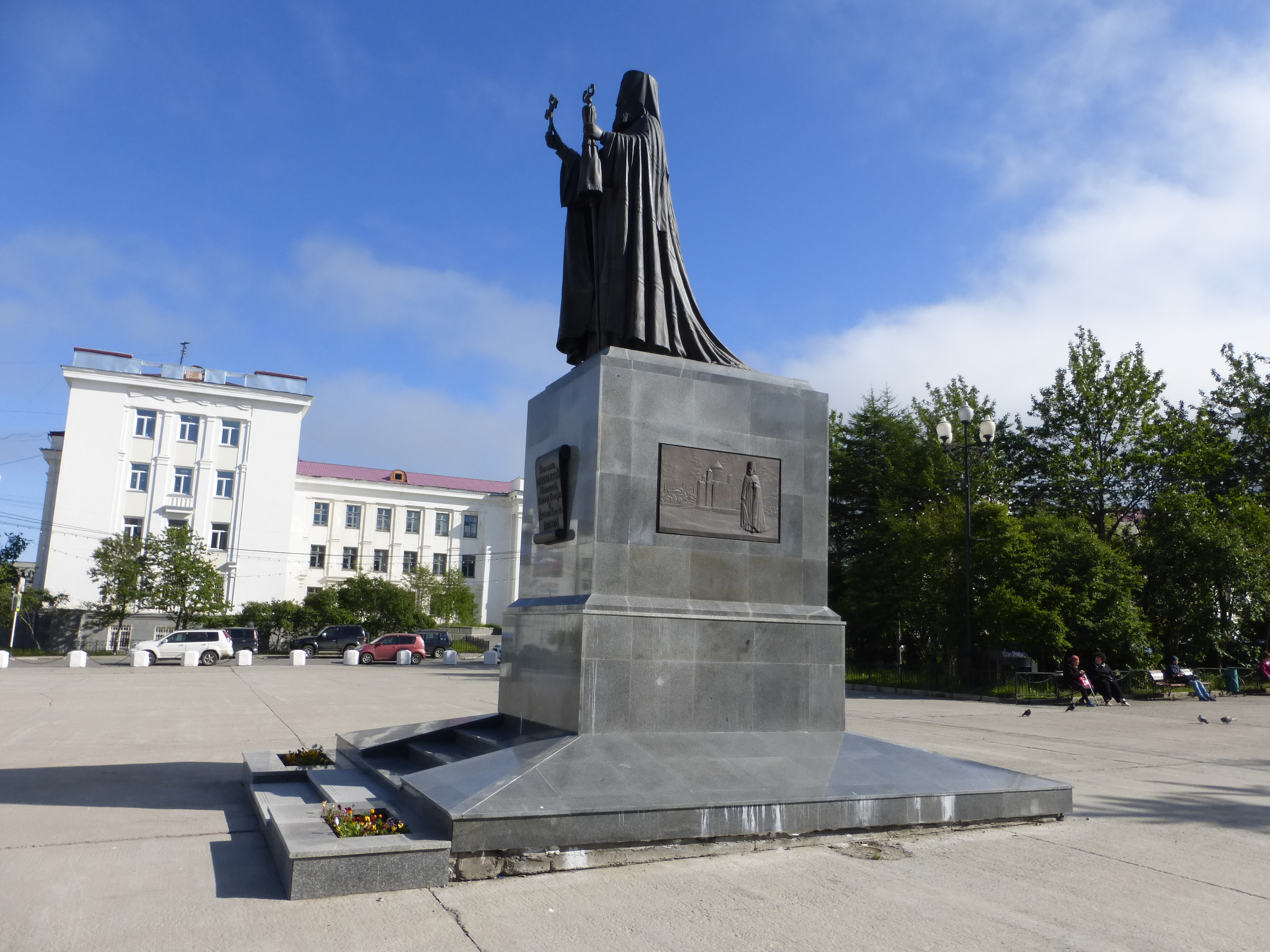 Монумент основателям города Магадана